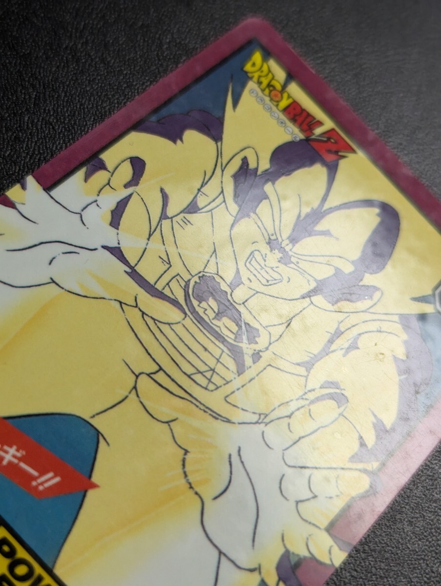 完全未剥がし品 ドラゴンボールZ カードダス スーパーバトル No 完全未剥がし品 ドラゴンボールZ カードダス スーパーバトル No