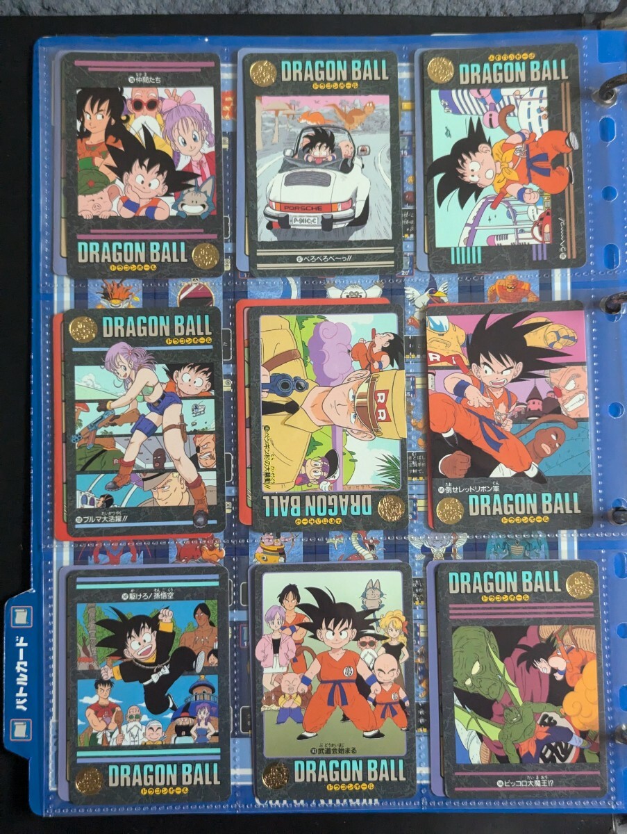 ドラゴンボール カードダス ビジュアルアドベンチャー 4集 42種 ドラゴンボール カードダス ビジュアルアドベンチャー 4集 42種