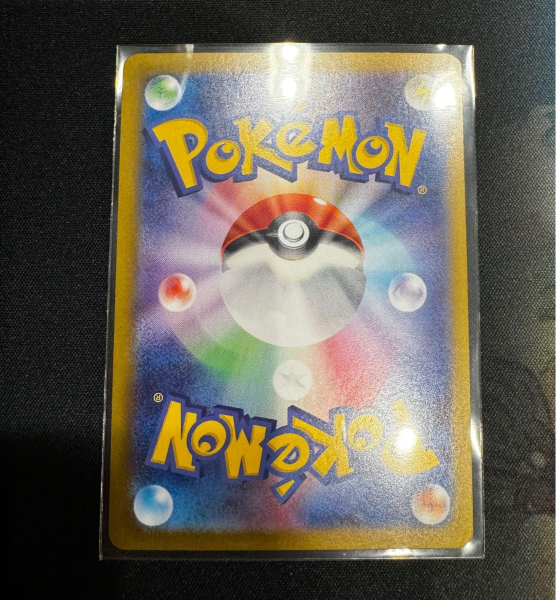ポケモンカード グレイシアex sar テラスタルフェスex|Yahoo ポケモンカード グレイシアex sar テラスタルフェスex|Yahoo