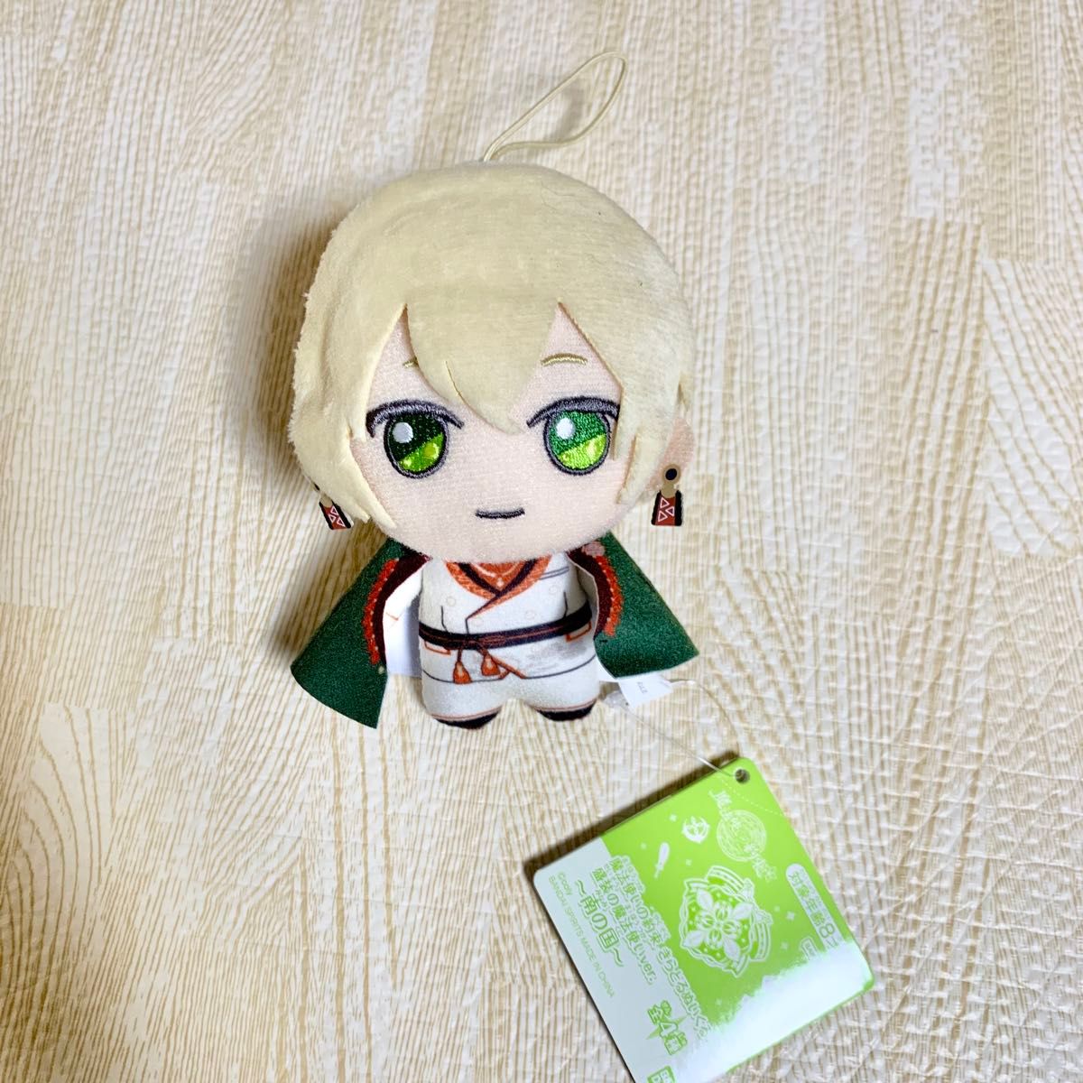魔法使いの約束 きらどるぬいぐるみ 盛装の魔法使い 南の国 魔法使いの約束 きらどるぬいぐるみ 盛装の魔法使い 南の国