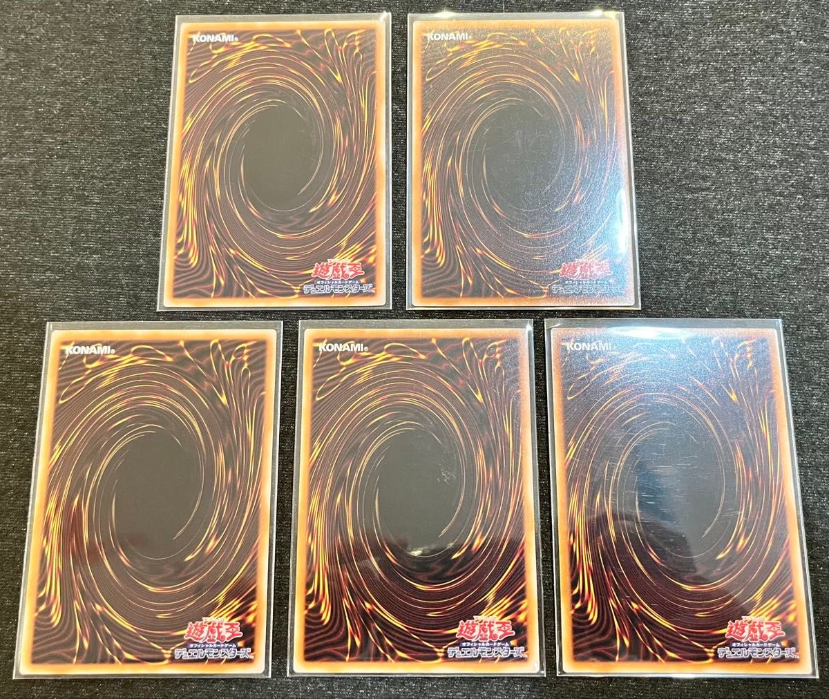 遊戯王 レッドアイズ ブラック ドラゴン レリーフ 遊戯王 レッドアイズ ブラック ドラゴン レリーフ