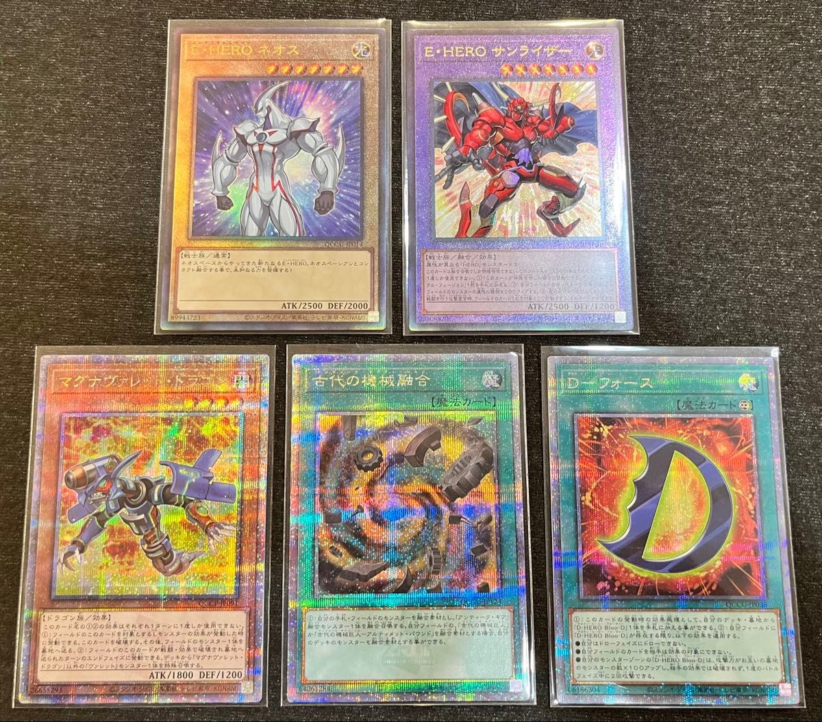 遊戯王 レッドアイズ ブラック ドラゴン レリーフ 遊戯王 レッドアイズ ブラック ドラゴン レリーフ
