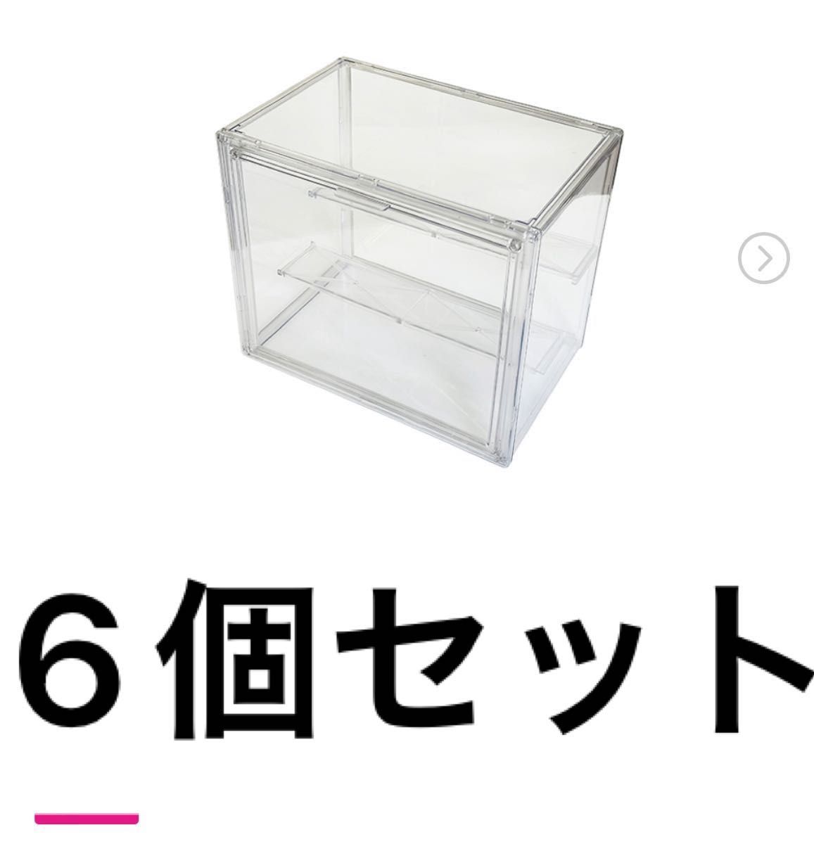 クーポン使用可 ダイソー 透明コレクションケース組み立てタイプ クーポン使用可 ダイソー 透明コレクションケース組み立てタイプ