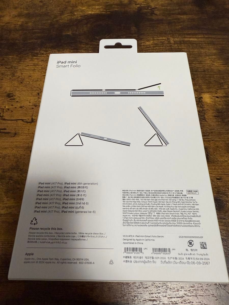 iPad mini smart folio デニム｜Yahoo!フリマ（旧PayPayフリマ）