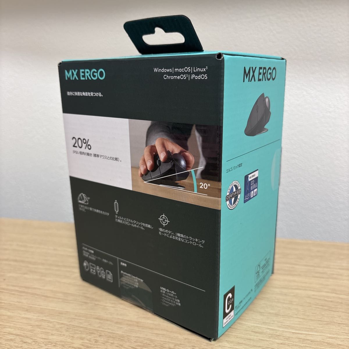新品未開封】Logicool ロジクール MX ERGO トラックボールマウス 新品未開封】Logicool ロジクール MX ERGO トラックボールマウス