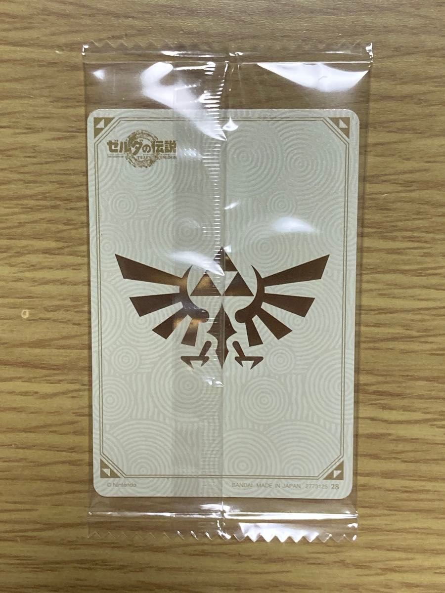 ゼルダの伝説 カードツインウエハース シークレット|Yahoo ゼルダの伝説 カードツインウエハース シークレット|Yahoo