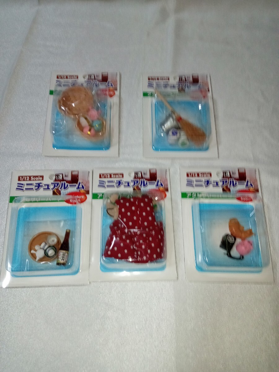 [新品未開封品] 　ミツワモデル　ミニチュアルーム　昭和タイプアクセサリーパーツセット　5種類　各1個 入　匿名配送