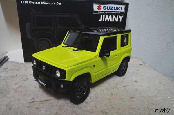 【値下げ】 BM CREATIONS 難あり イエロー ミニカー 1/18 ジムニー スズキ 乗用車