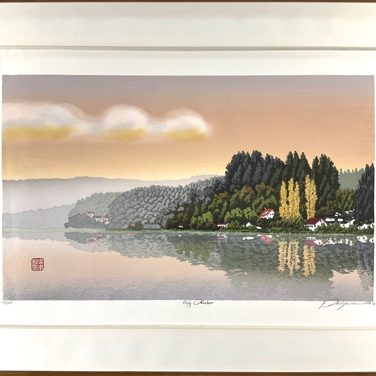 木版画 宮本秋風 作 「朝もや」148/180(額装/画家)|木版画 木版画 宮本秋風 作 「朝もや」148/180(額装/画家)|木版画