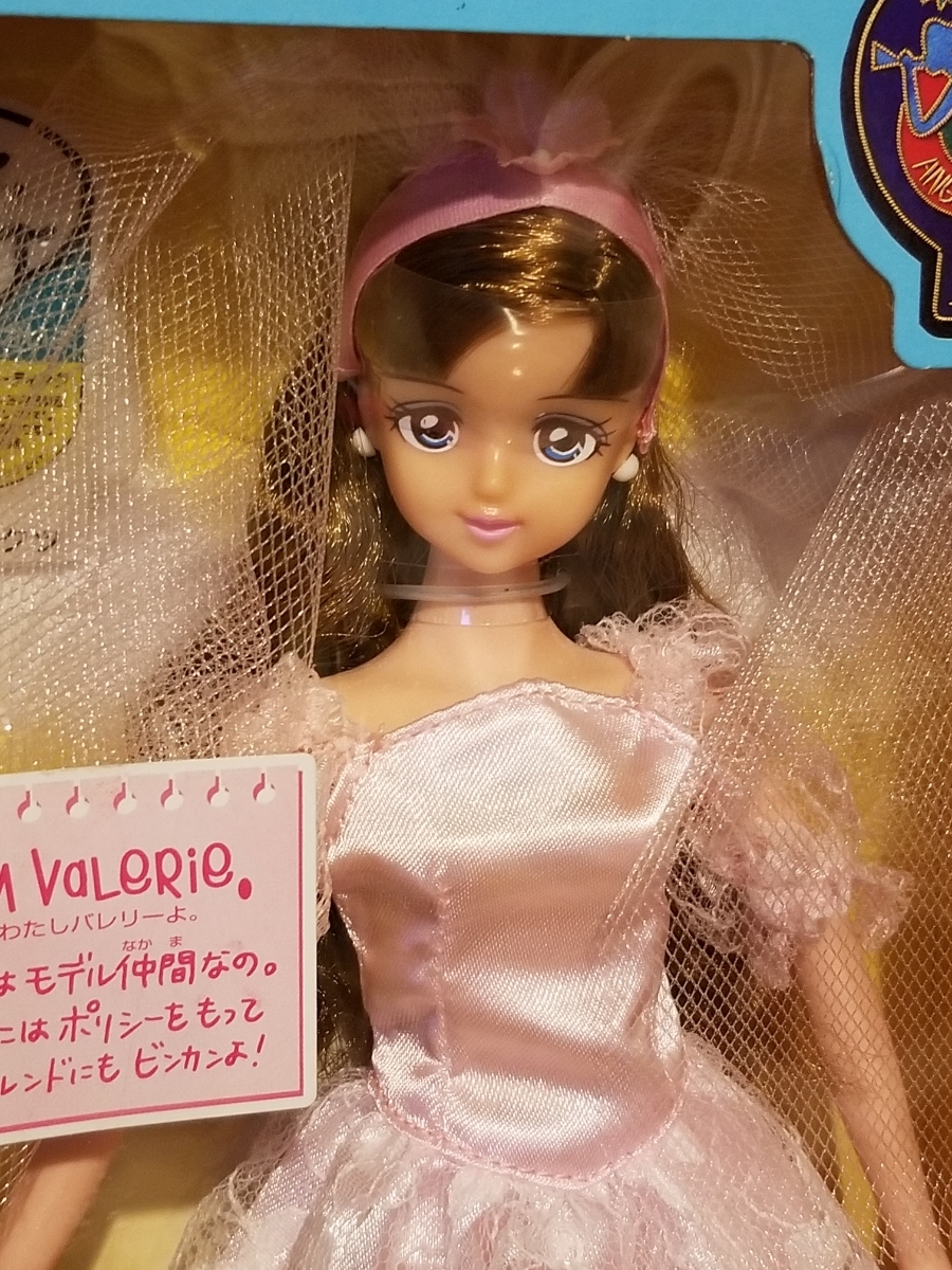 Bibian 比比昂 - エンジェルズガーデン ジェニー バレリー リカ Bibian 比比昂 - エンジェルズガーデン ジェニー バレリー リカ