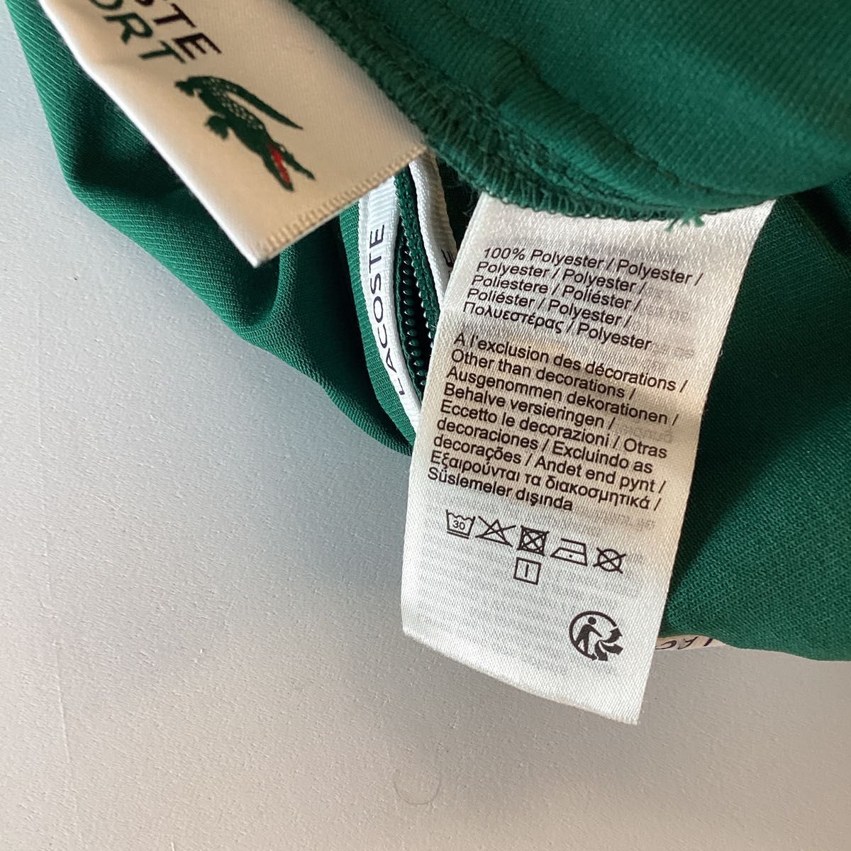LACOSTE ラコステ ジャージ トレーニングウェア 日本Lサイズ相当 LACOSTE ラコステ ジャージ トレーニングウェア 日本Lサイズ相当