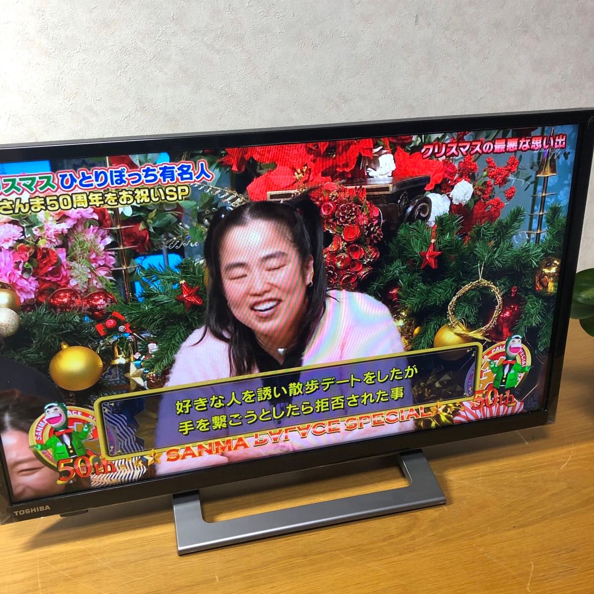 東芝 24インチ LED 液晶テレビ REGZA 2020年製|Yahoo!フリマ 東芝 24インチ LED 液晶テレビ REGZA 2020年製|Yahoo!フリマ
