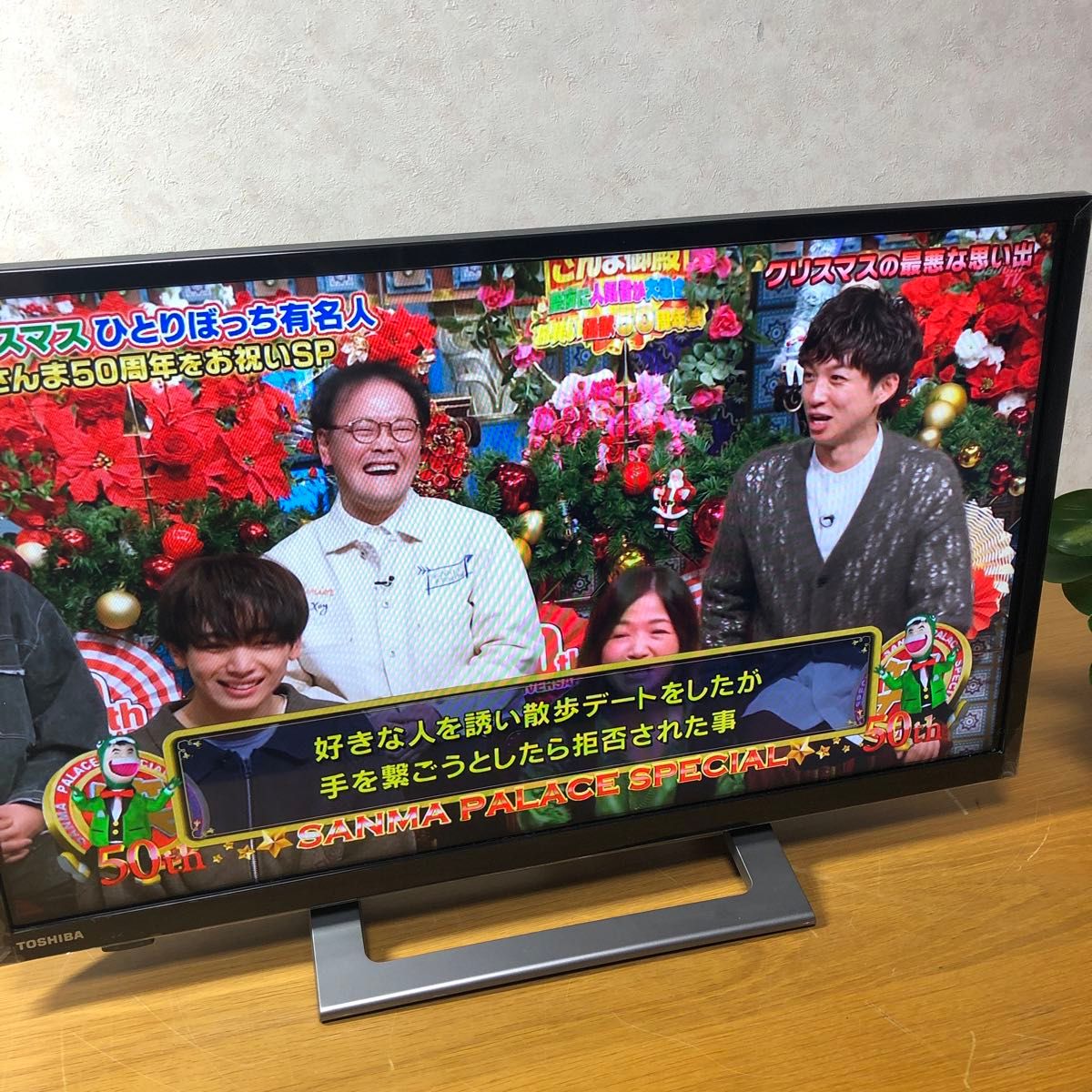 東芝 24インチ LED 液晶テレビ REGZA 2020年製|Yahoo!フリマ 東芝 24インチ LED 液晶テレビ REGZA 2020年製|Yahoo!フリマ
