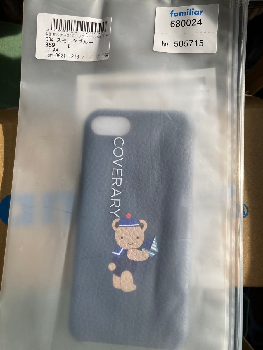 ファミリア カスタマイズiPhoneSEケース スマホケース