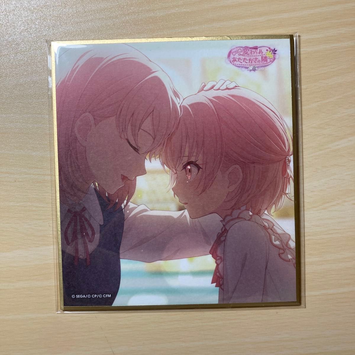 プロセカ 暁山瑞希 色紙 42A 特訓前|Yahoo!フリマ(旧PayPay プロセカ 暁山瑞希 色紙 42A 特訓前|Yahoo!フリマ(旧PayPay