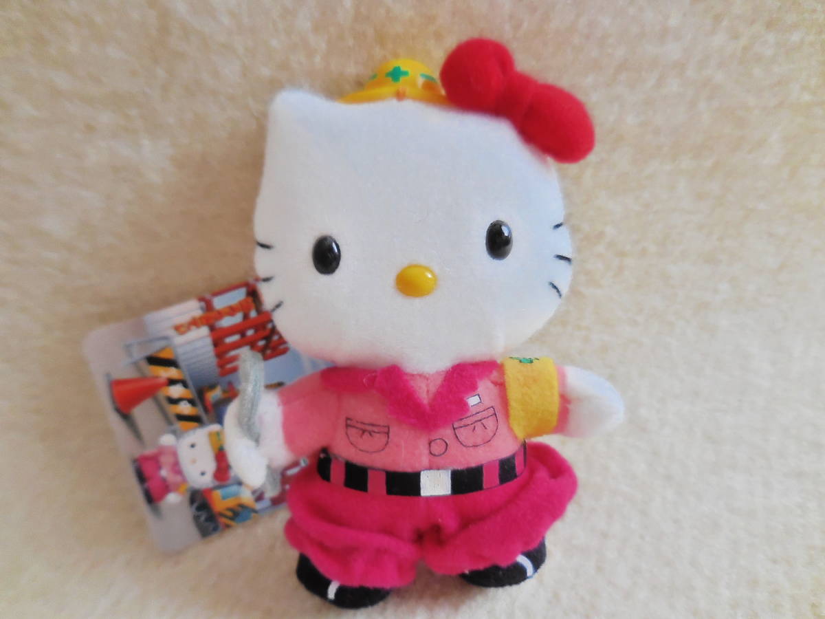 Yahoo!オークション - 定形外¥200☆未使用☆限定☆安全第一☆作業着 Yahoo!オークション - 定形外¥200☆未使用☆限定☆安全第一☆作業着