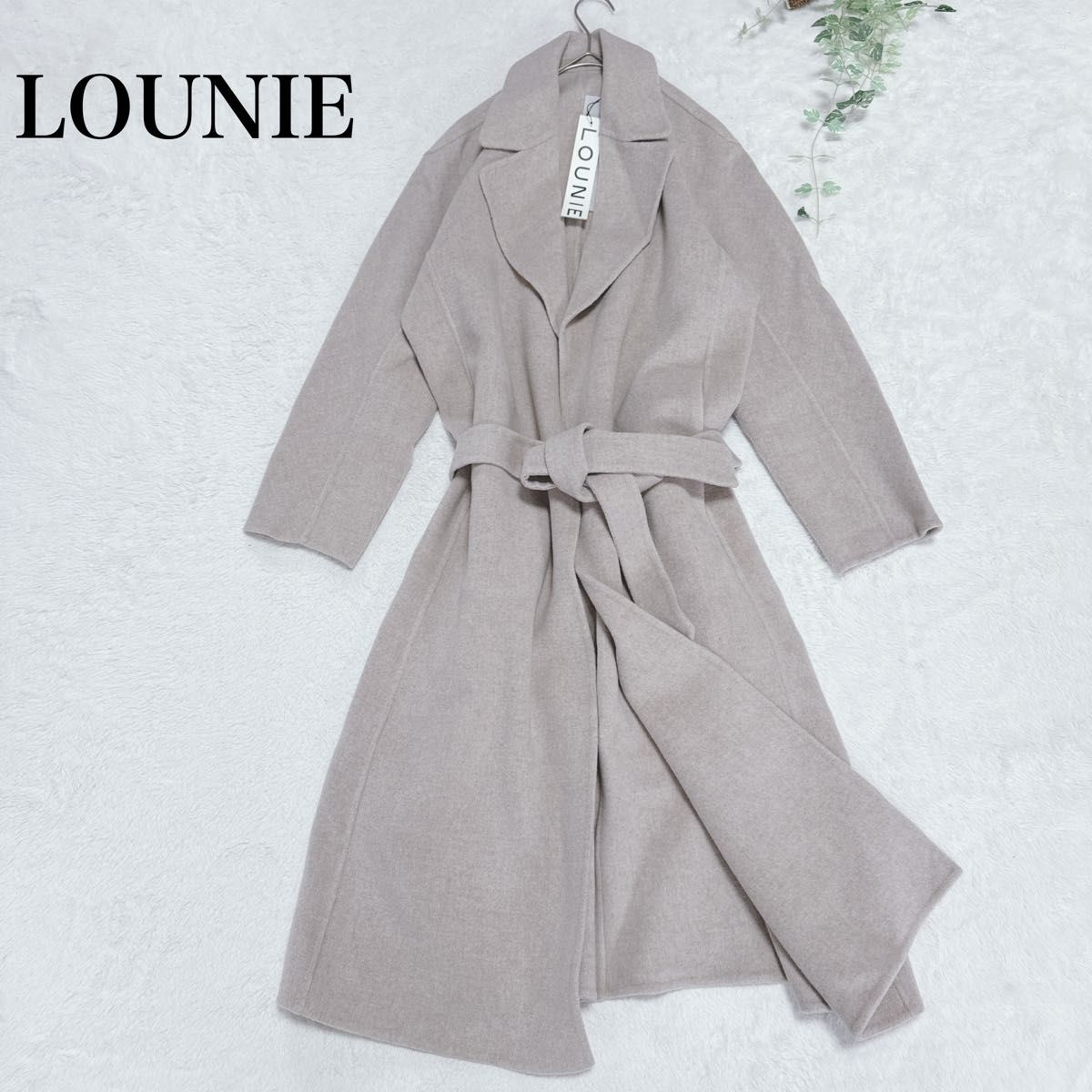 希少 LOUNIE ルーニー ダブルフェイスコート ウール100 希少 LOUNIE ルーニー ダブルフェイスコート ウール100