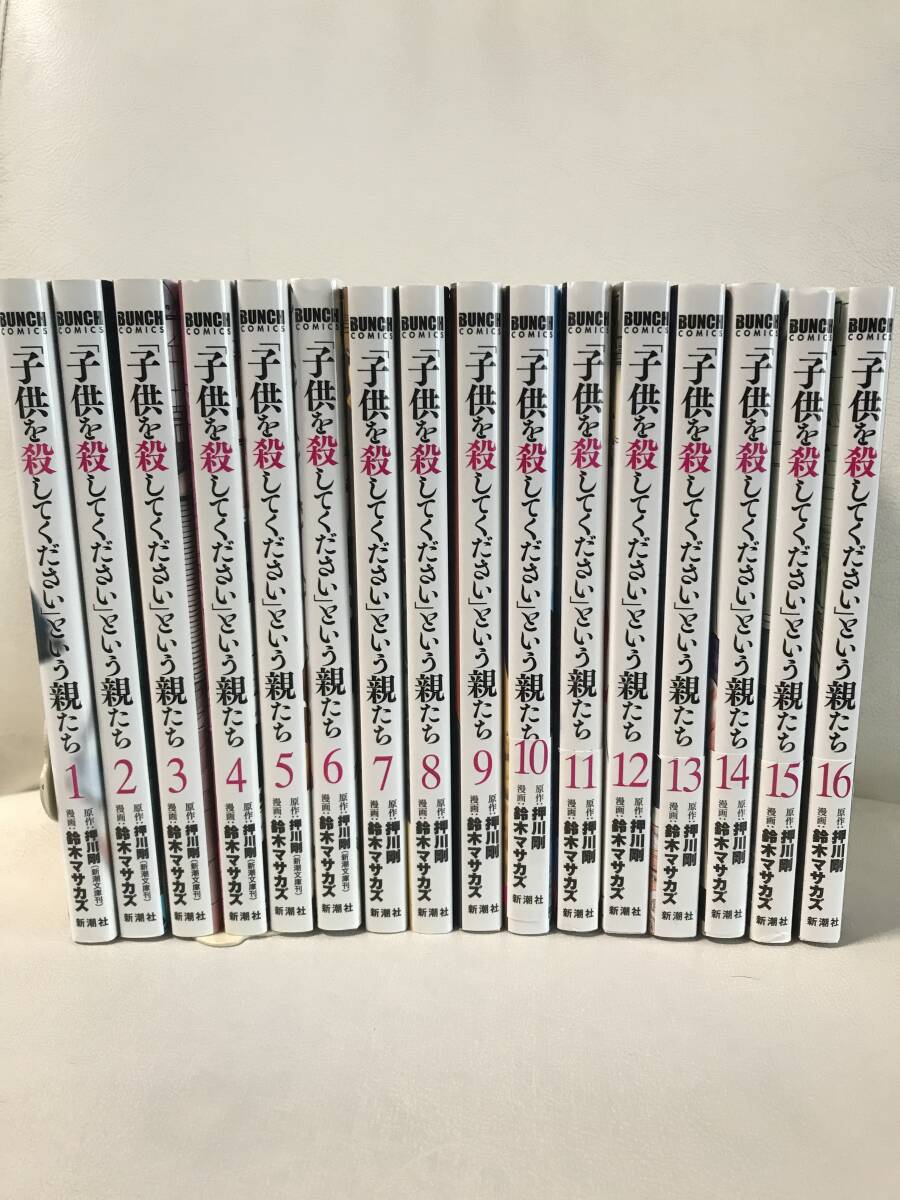 中古】 趣味の透し鐔・小刀作り (1980年) - 和書 中古】 趣味の透し鐔・小刀作り (1980年) - 和書