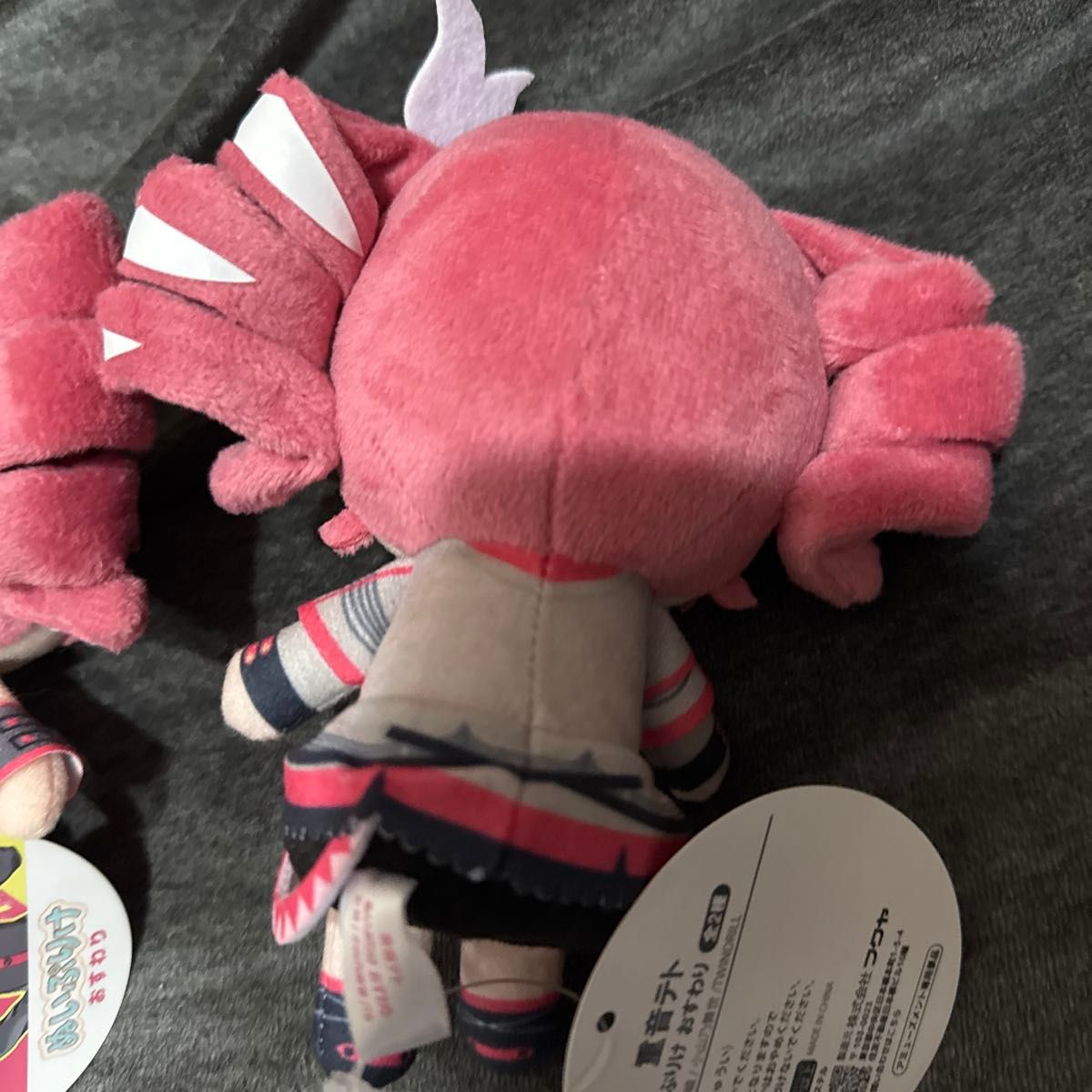重音テト ぬいぷりけ おすわり ぬいぐるみ マスコット|Yahoo 重音テト ぬいぷりけ おすわり ぬいぐるみ マスコット|Yahoo