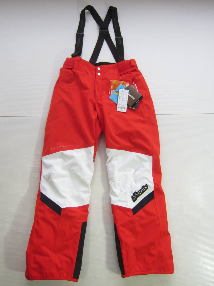 新着入荷の通販 80s~90s 激レア 限定生産 スノボウェア スキー 新着入荷の通販 80s~90s 激レア 限定生産 スノボウェア スキー