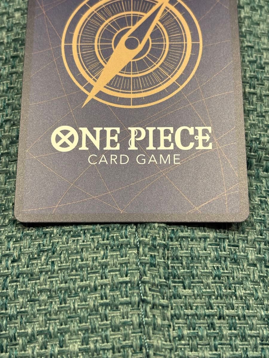 ONE PIECEカードゲーム「王族の血統」OP10-019 神避【Rパラレル ONE PIECEカードゲーム「王族の血統」OP10-019 神避【Rパラレル