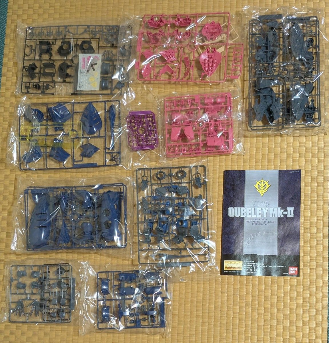AMX-004-2 MG キュベレイMk-II (エルピー・プル専用機) 1/100 AMX-004-2 MG キュベレイMk-II (エルピー・プル専用機) 1/100