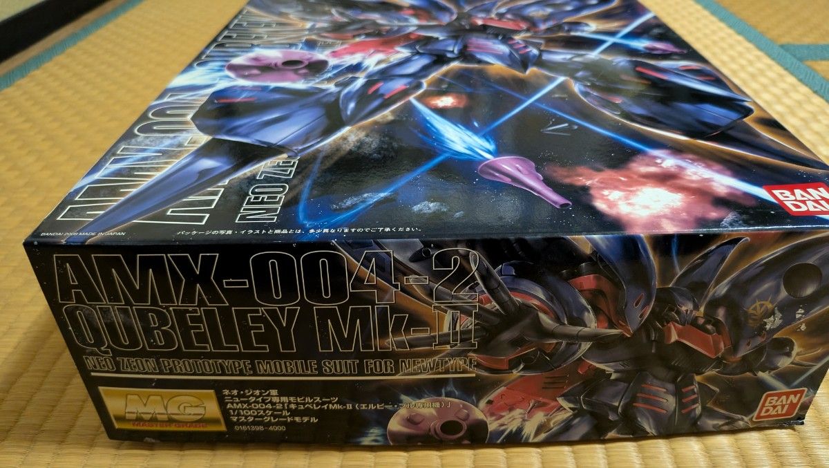 AMX-004-2 MG キュベレイMk-II (エルピー・プル専用機) 1/100 AMX-004-2 MG キュベレイMk-II (エルピー・プル専用機) 1/100