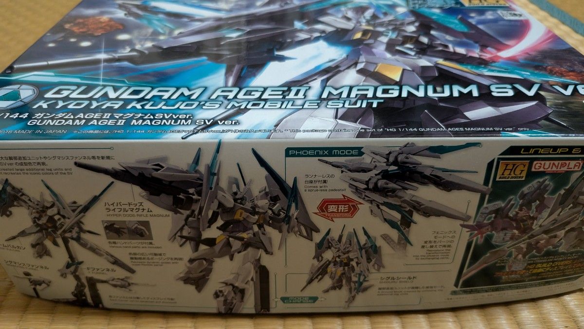 ガンダムAGE II マグナム SVver HGBD 1/144 HG BUILD DIVERS ガンダムAGE II マグナム SVver HGBD 1/144 HG BUILD DIVERS