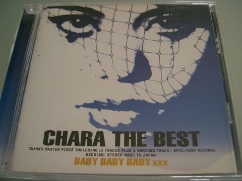 Chara☆ベスト☆【CHARA THE BEST BABY BABY BABY】_画像1