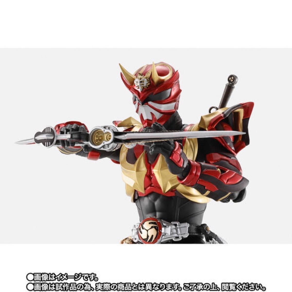 輸送箱未開封】S H Figuarts(真骨彫製法) 仮面ライダー装甲響 輸送箱未開封】S H Figuarts(真骨彫製法) 仮面ライダー装甲響