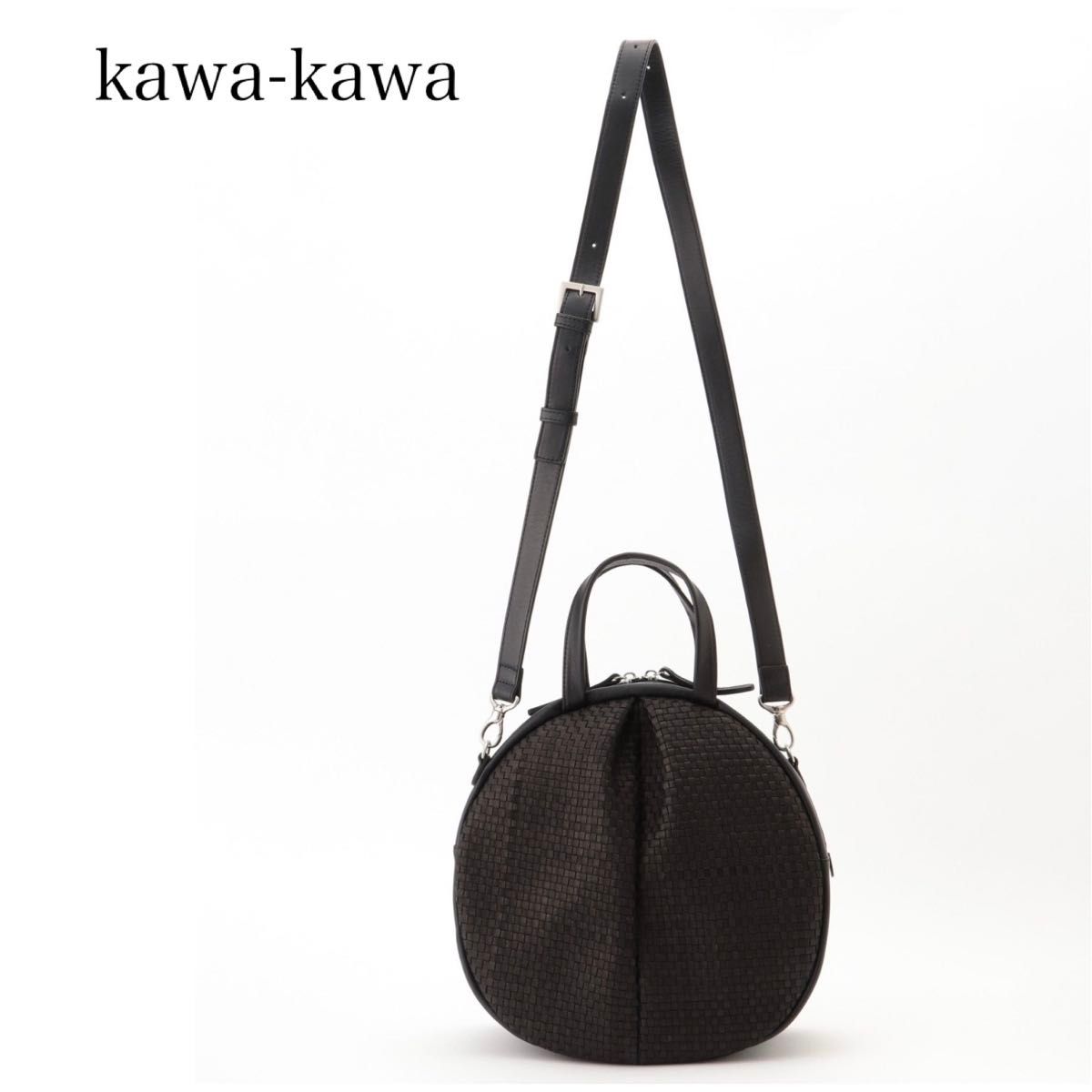 kawa-kawa カワカワ センソユニコ kw Etude メッシュ編み丸型 kawa-kawa カワカワ センソユニコ kw Etude メッシュ編み丸型