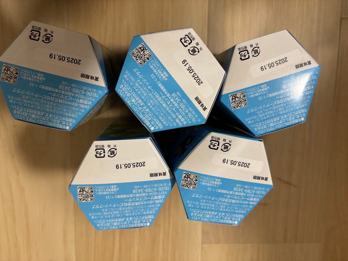 チョコがかかったシャインマスカットボンボン 5箱|Yahoo!フリマ チョコがかかったシャインマスカットボンボン 5箱|Yahoo!フリマ