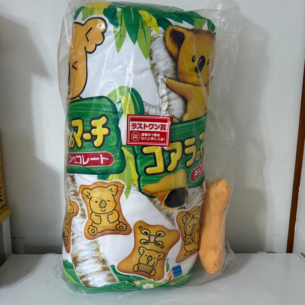 一番くじ ロッテ コアラのマーチ クッション ラストワン賞 一番くじ ロッテ コアラのマーチ クッション ラストワン賞