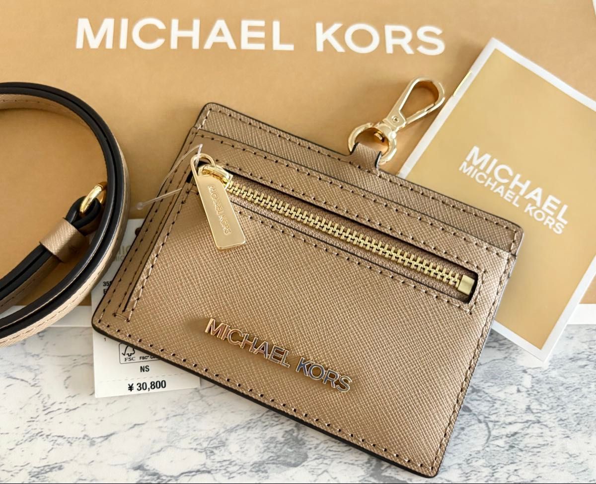 MICHAEL KORS マイケルコース ID カードケース ベージュ 新品