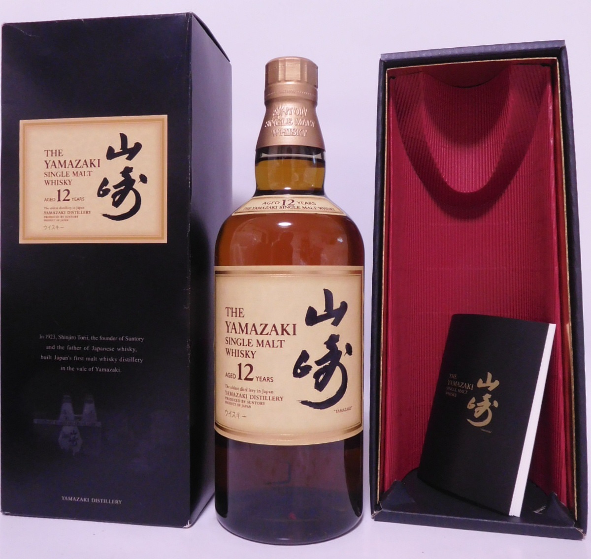 ☆古酒☆ サントリー シングルモルト ウイスキー 山崎 12年 ☆古酒☆ サントリー シングルモルト ウイスキー 山崎 12年