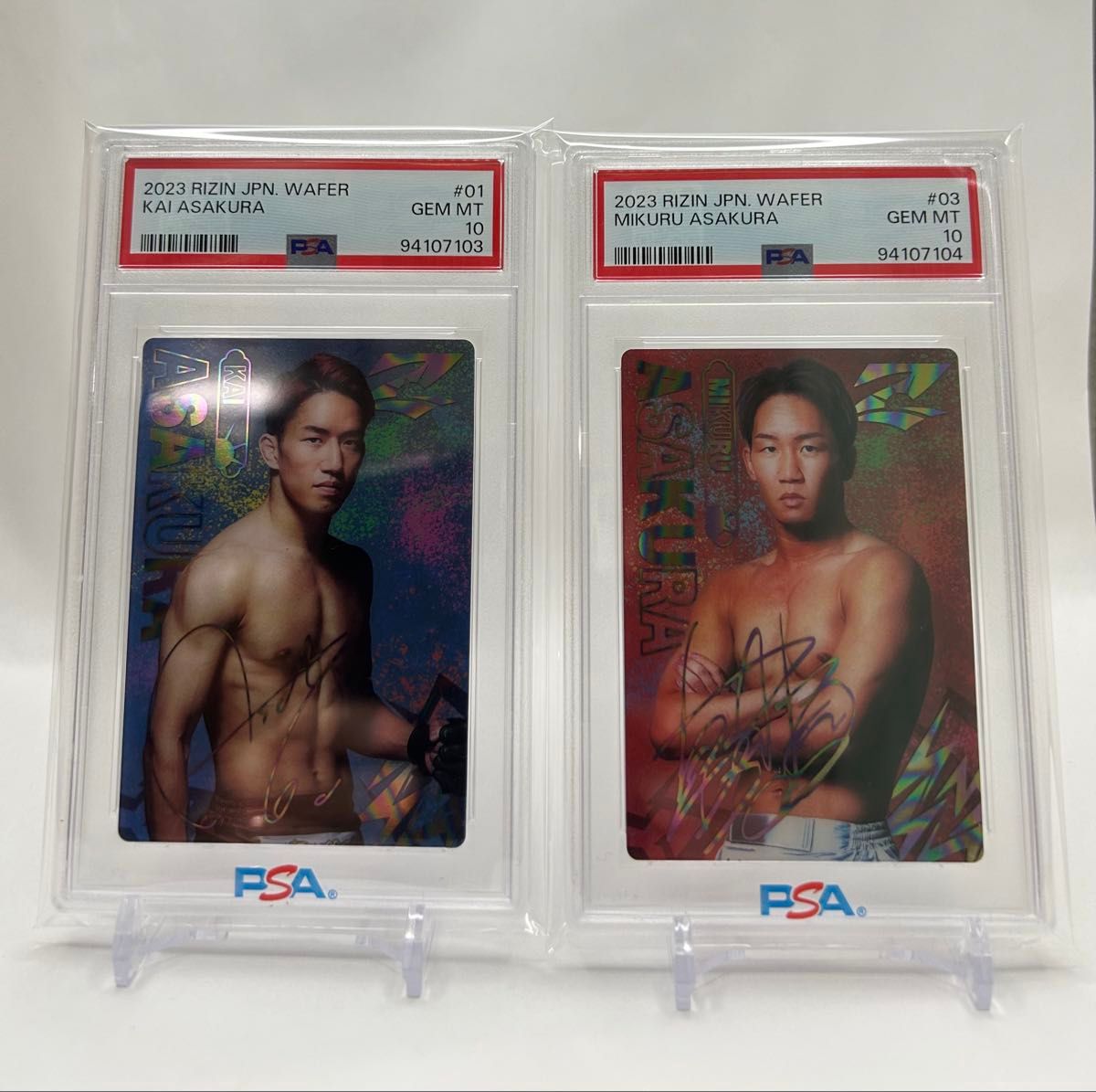 RIZIN 朝倉海兄弟 サイン入りpsa10