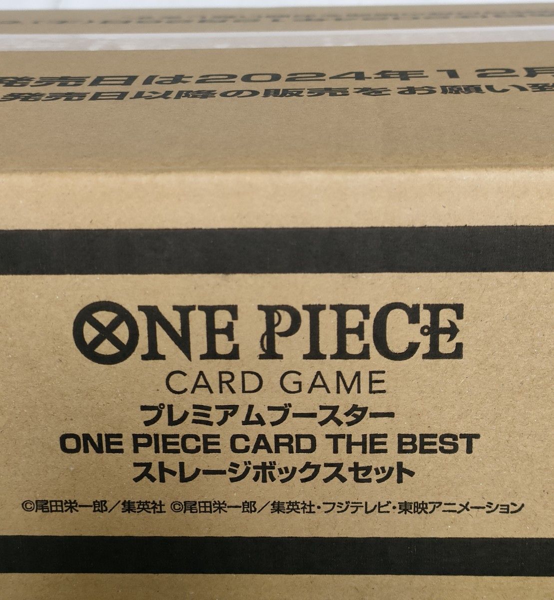 ONE PIECE CARD THE BEST ストレージボックスセット 1カートン ONE PIECE CARD THE BEST ストレージボックスセット 1カートン