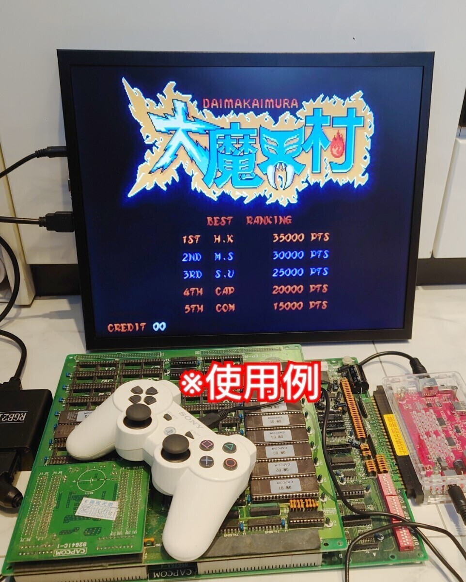 17型液晶モニター 4 3等に RGB アーケードゲーム基板の筐体用 17型液晶モニター 4 3等に RGB アーケードゲーム基板の筐体用