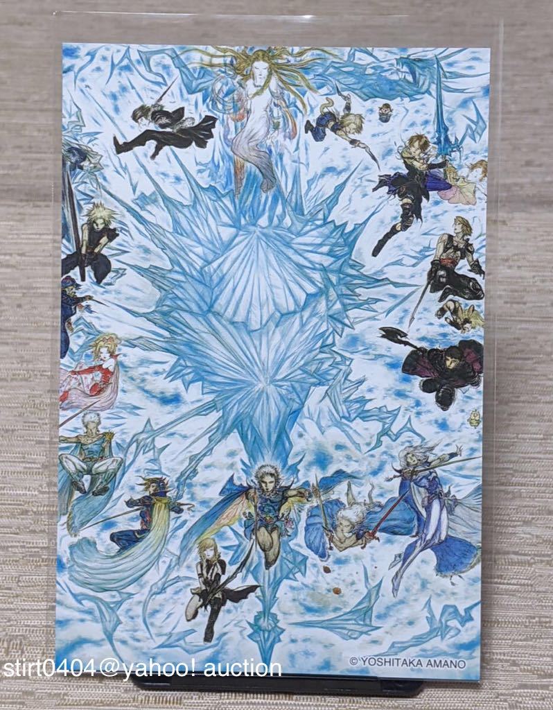 FINAL FANTASYと天野喜孝の世界展 会場限定 ポストカード HEROES FINAL FANTASYと天野喜孝の世界展 会場限定 ポストカード HEROES