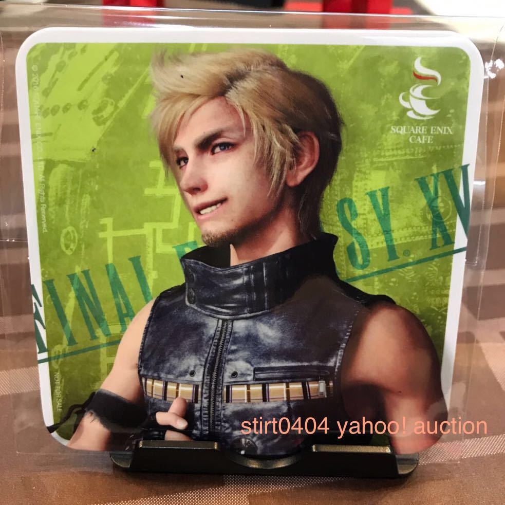 スクエニカフェ FF15 取り替えれ コラボ 第6弾 】 コースター スクエニカフェ FF15 取り替えれ コラボ 第6弾 】 コースター