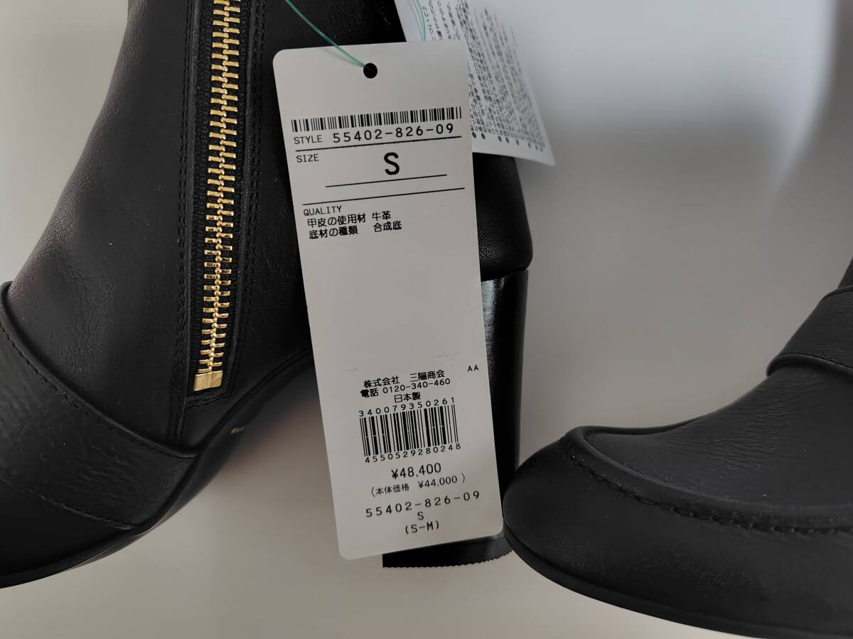 Yahoo!オークション - 新品 BLUE LABEL CRESTBRIDGE ブルー Yahoo!オークション - 新品 BLUE LABEL CRESTBRIDGE ブルー