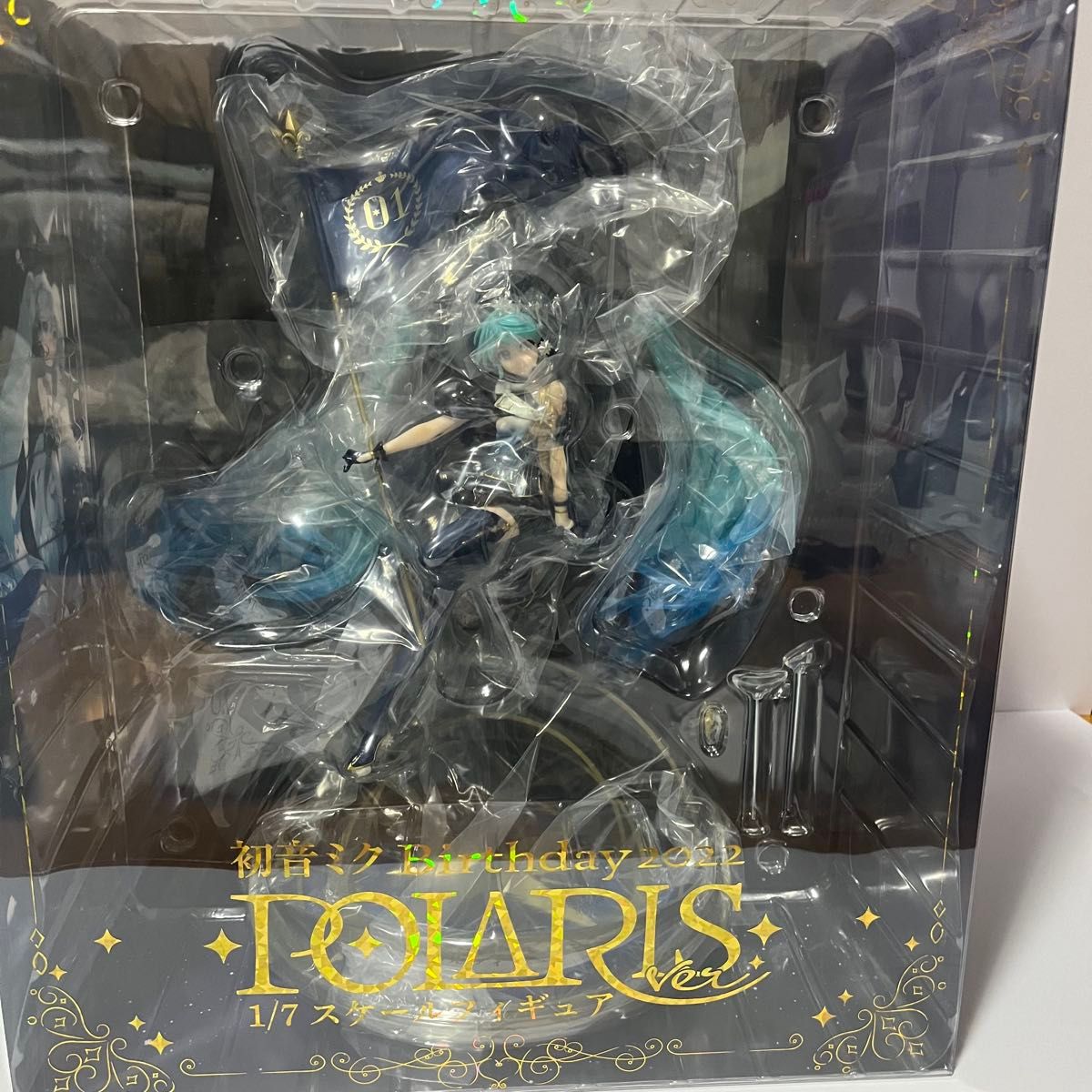 初音ミク Birthday 2022〜Polaris ver 〜 1/7 フィギュア|Yahoo 初音ミク Birthday 2022〜Polaris ver 〜 1/7 フィギュア|Yahoo