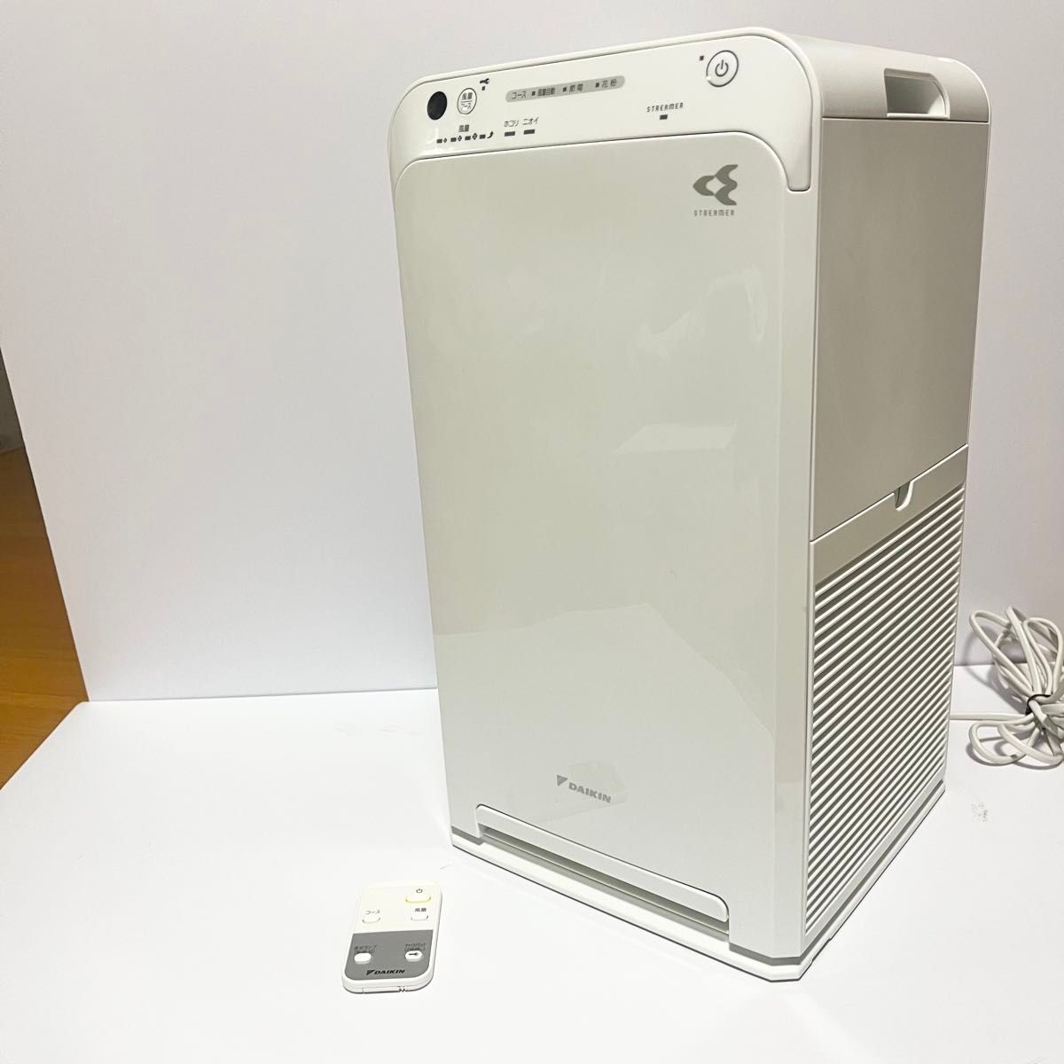 ダイキン ストリーマ MC55WKS-W 空気清浄機 リモコン付き DAIKIN ダイキン ストリーマ MC55WKS-W 空気清浄機 リモコン付き DAIKIN