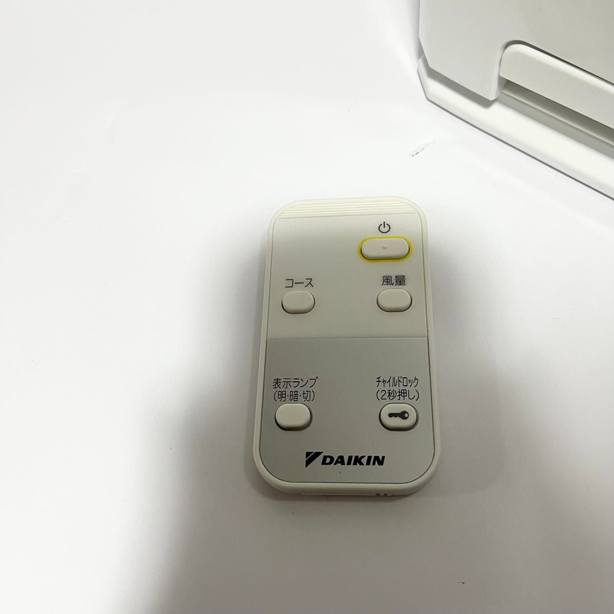 ダイキン ストリーマ MC55WKS-W 空気清浄機 リモコン付き DAIKIN ダイキン ストリーマ MC55WKS-W 空気清浄機 リモコン付き DAIKIN