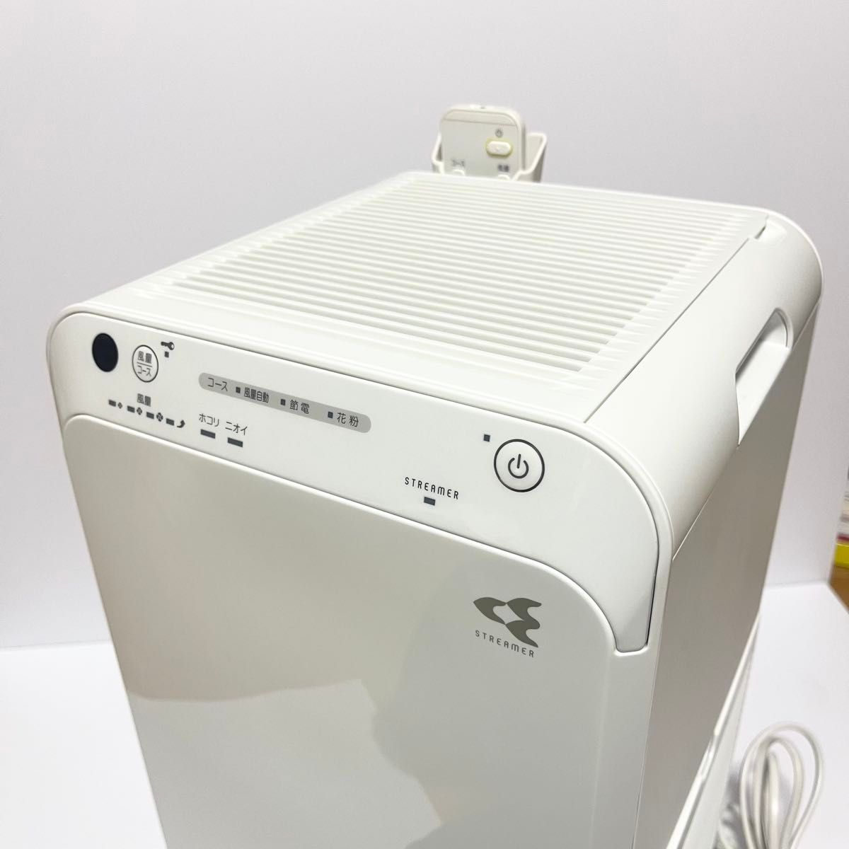 ダイキン ストリーマ MC55WKS-W 空気清浄機 リモコン付き DAIKIN ダイキン ストリーマ MC55WKS-W 空気清浄機 リモコン付き DAIKIN