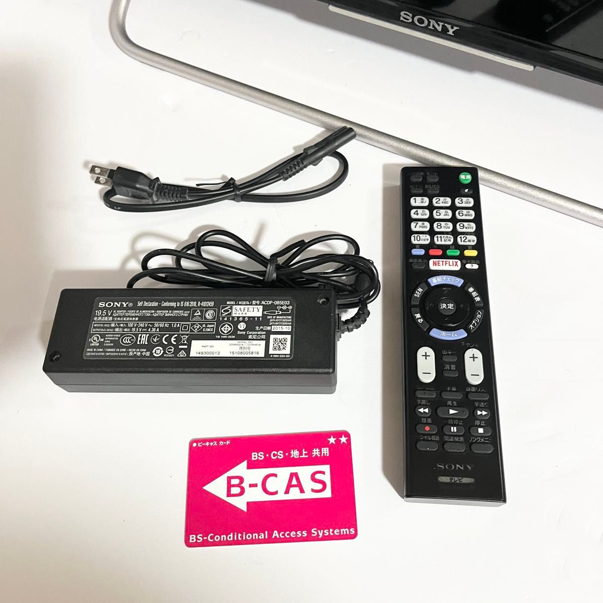 ソニー 40V型 液晶 テレビ ブラビア KJ-40W700C フル ソニー 40V型 液晶 テレビ ブラビア KJ-40W700C フル