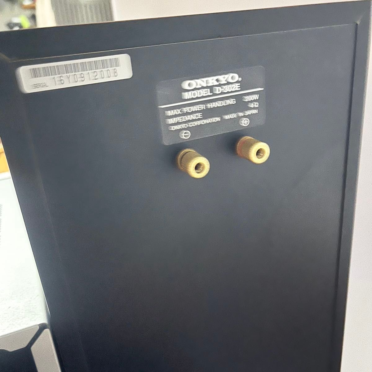 ONKYO INTEC 一式セット プリメインアンプ A-933 CDプレーヤー C ONKYO INTEC 一式セット プリメインアンプ A-933 CDプレーヤー C