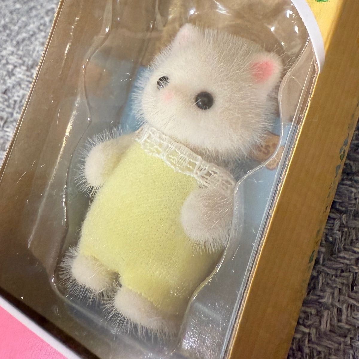 新品未開封】シルバニアファミリー ペルシャネコの赤ちゃん 新品未開封】シルバニアファミリー ペルシャネコの赤ちゃん