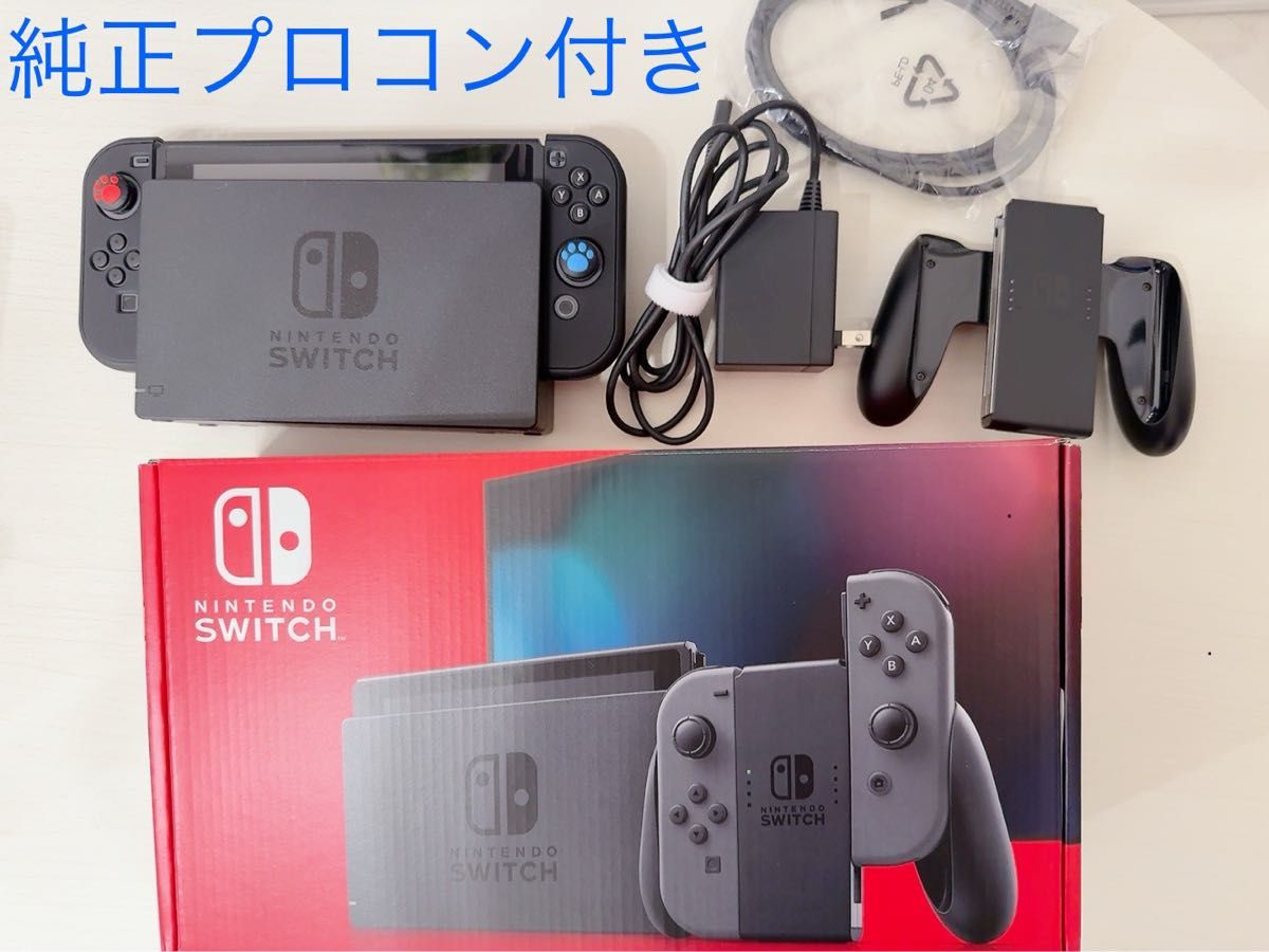 Amazon.co.jp: 【任天堂純正品】Nintendo Switch Pro Amazon.co.jp: 【任天堂純正品】Nintendo Switch Pro
