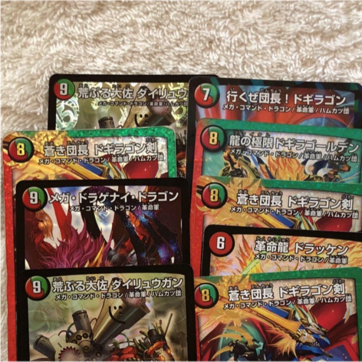 Paypayフリマ デュエルマスターズ デュエマ Paypayフリマ デュエルマスターズ デュエマ